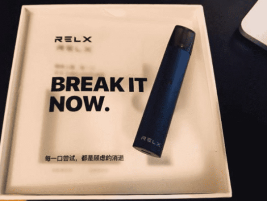 吸烟的你与健康只隔着一支RELX悦刻 吸烟的你与健康只隔着一支RELX悦刻